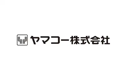 ヤマコー株式会社